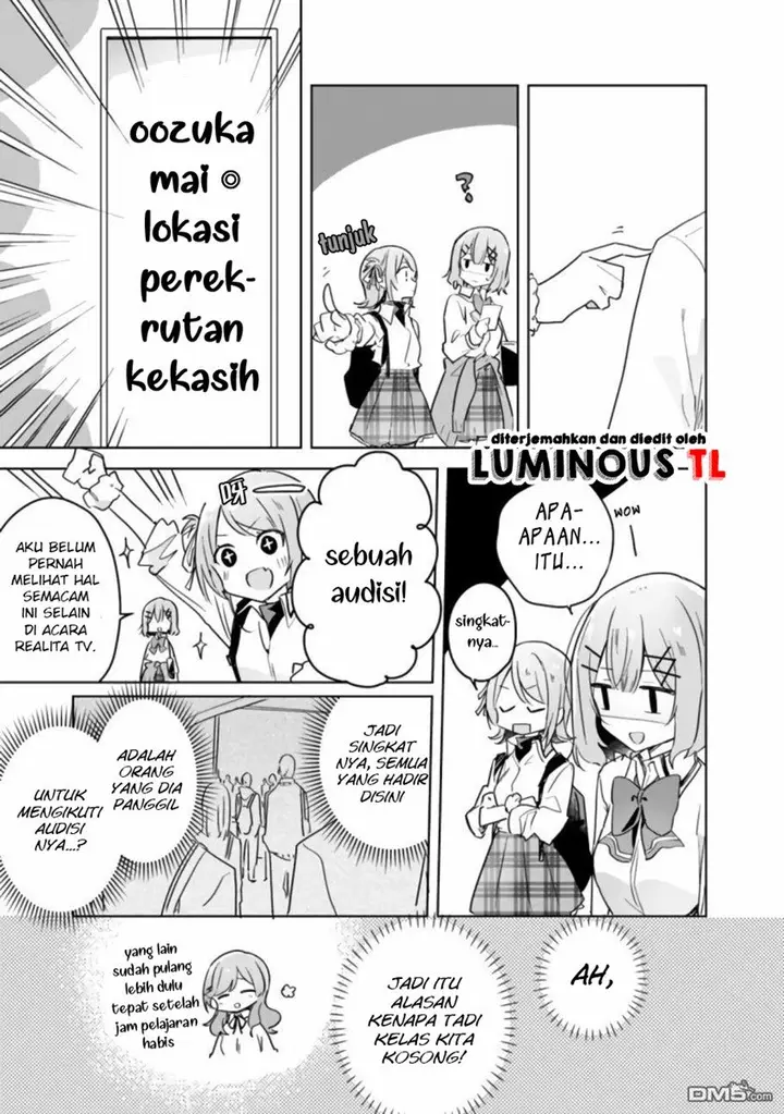 image-komik-watashi-ga-koibito-ni-nareru-wake-naijan-muri-muri-muri-janakatta-chapter-18-8/21
