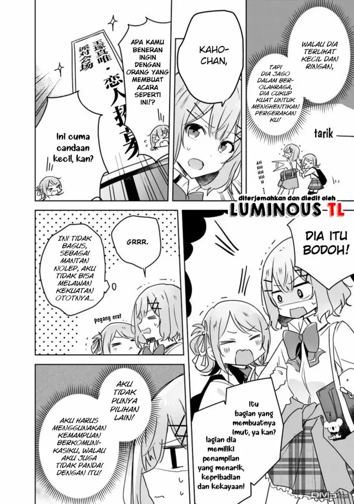 image-komik-watashi-ga-koibito-ni-nareru-wake-naijan-muri-muri-muri-janakatta-chapter-18-11/21