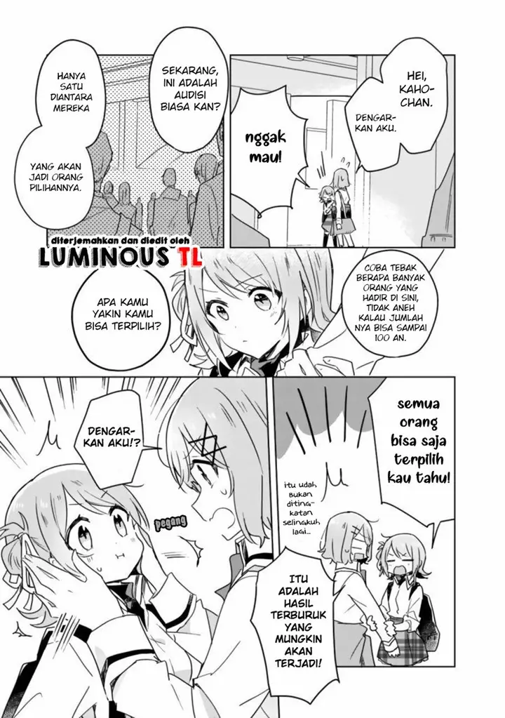 image-komik-watashi-ga-koibito-ni-nareru-wake-naijan-muri-muri-muri-janakatta-chapter-18-12/21