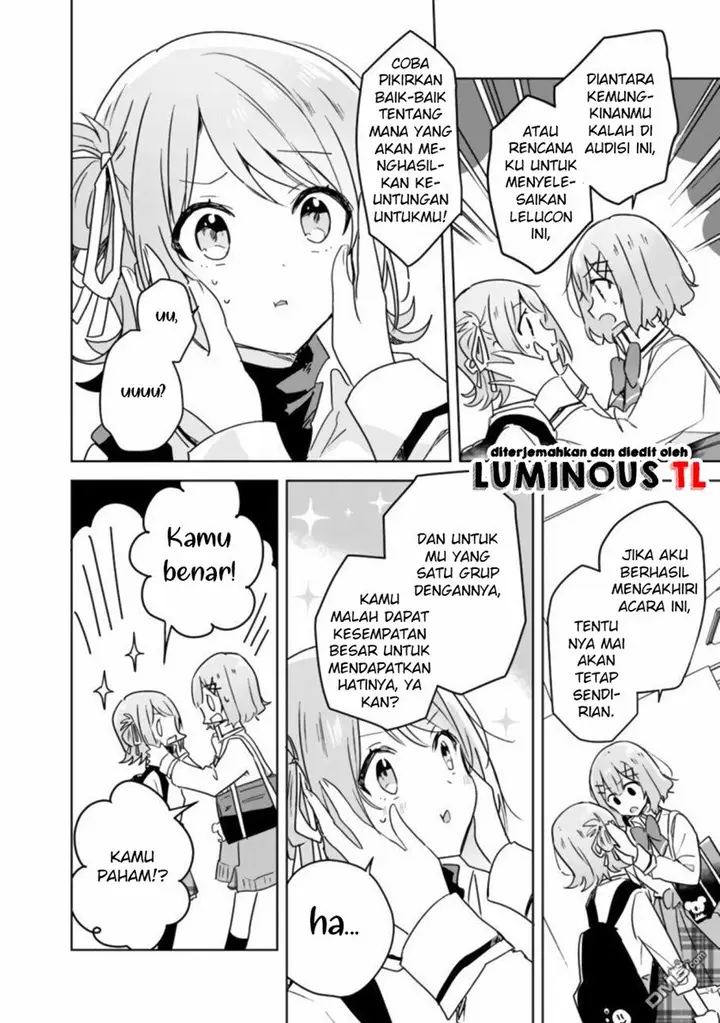 image-komik-watashi-ga-koibito-ni-nareru-wake-naijan-muri-muri-muri-janakatta-chapter-18-13/21