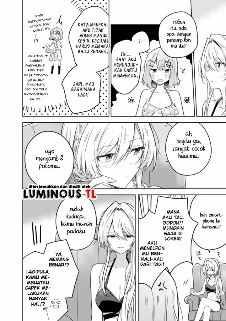 image-komik-watashi-ga-koibito-ni-nareru-wake-naijan-muri-muri-muri-janakatta-chapter-19.1-5/19
