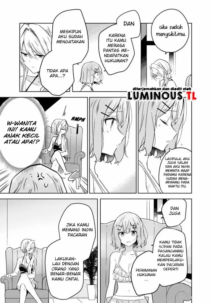 image-komik-watashi-ga-koibito-ni-nareru-wake-naijan-muri-muri-muri-janakatta-chapter-19.1-8/19