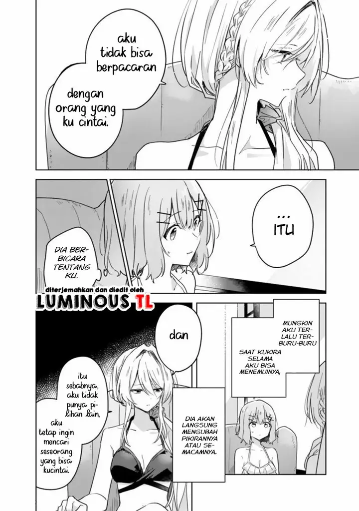 image-komik-watashi-ga-koibito-ni-nareru-wake-naijan-muri-muri-muri-janakatta-chapter-19.1-9/19