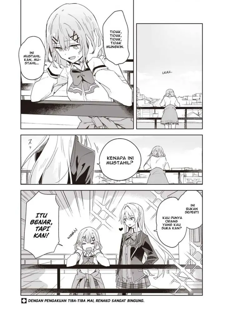 image-komik-watashi-ga-koibito-ni-nareru-wake-naijan-muri-muri-muri-janakatta-chapter-2-0/20