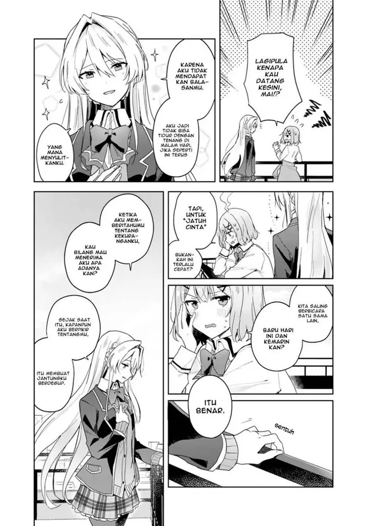 image-komik-watashi-ga-koibito-ni-nareru-wake-naijan-muri-muri-muri-janakatta-chapter-2-2/20