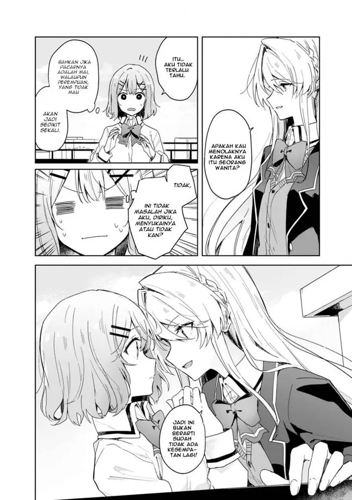 image-komik-watashi-ga-koibito-ni-nareru-wake-naijan-muri-muri-muri-janakatta-chapter-2-5/20