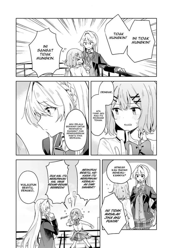 image-komik-watashi-ga-koibito-ni-nareru-wake-naijan-muri-muri-muri-janakatta-chapter-2-6/20