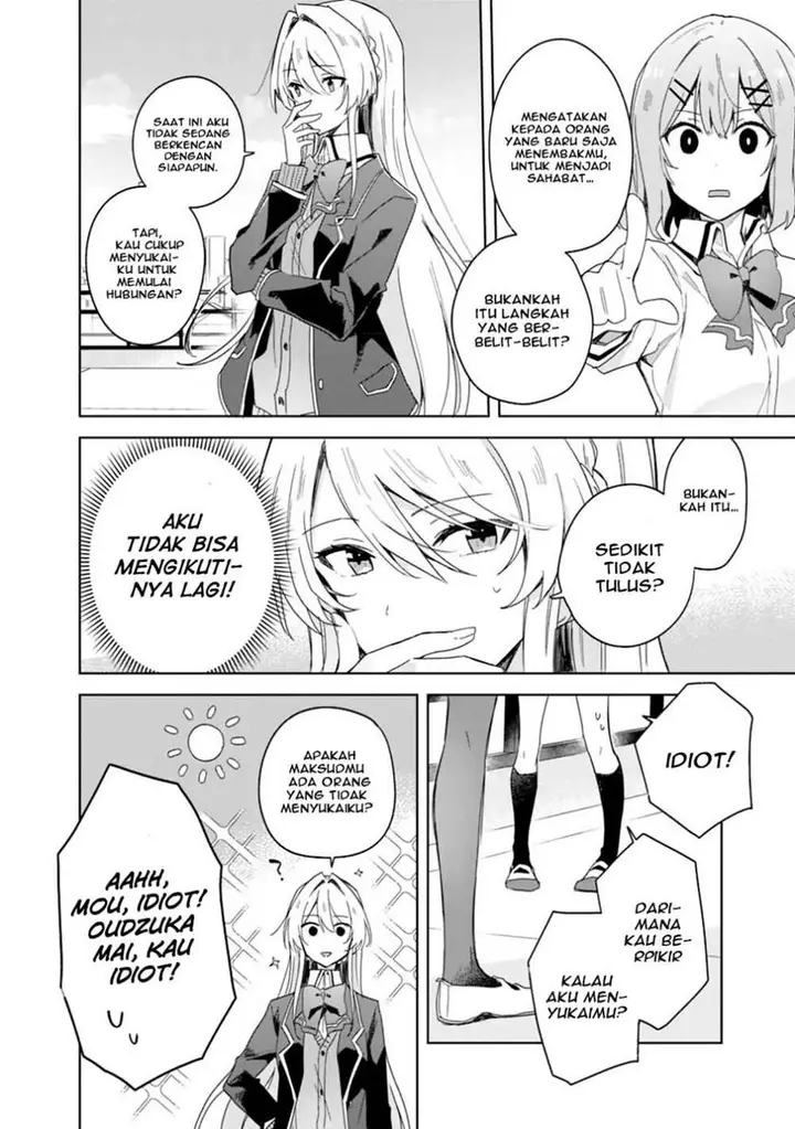 image-komik-watashi-ga-koibito-ni-nareru-wake-naijan-muri-muri-muri-janakatta-chapter-2-7/20