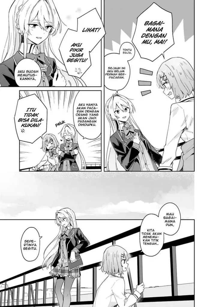 image-komik-watashi-ga-koibito-ni-nareru-wake-naijan-muri-muri-muri-janakatta-chapter-2-10/20