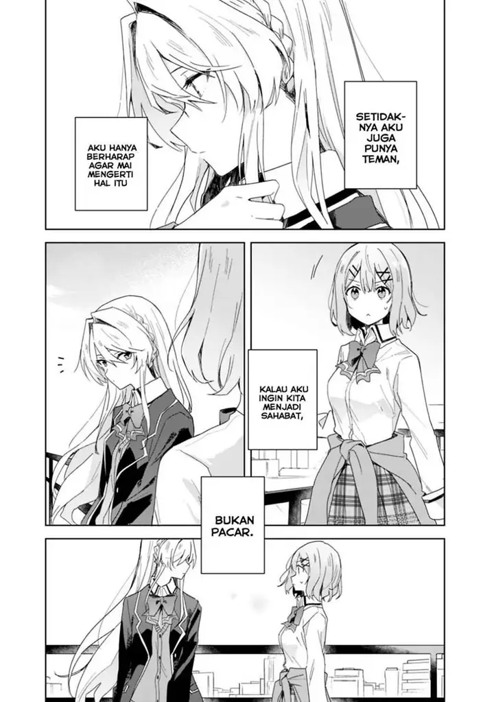 image-komik-watashi-ga-koibito-ni-nareru-wake-naijan-muri-muri-muri-janakatta-chapter-2-12/20
