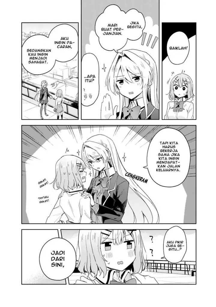 image-komik-watashi-ga-koibito-ni-nareru-wake-naijan-muri-muri-muri-janakatta-chapter-2-13/20