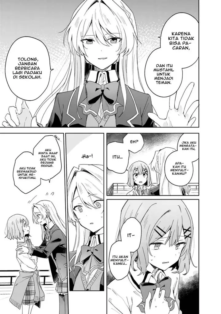 image-komik-watashi-ga-koibito-ni-nareru-wake-naijan-muri-muri-muri-janakatta-chapter-2-14/20