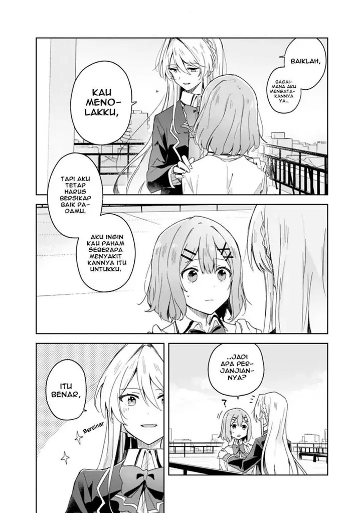 image-komik-watashi-ga-koibito-ni-nareru-wake-naijan-muri-muri-muri-janakatta-chapter-2-15/20