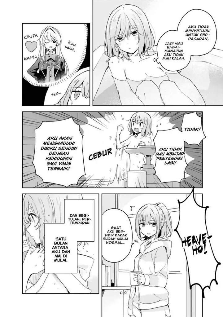 image-komik-watashi-ga-koibito-ni-nareru-wake-naijan-muri-muri-muri-janakatta-chapter-2-19/20