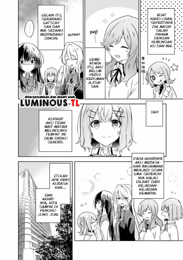 image-komik-watashi-ga-koibito-ni-nareru-wake-naijan-muri-muri-muri-janakatta-chapter-20-3/25