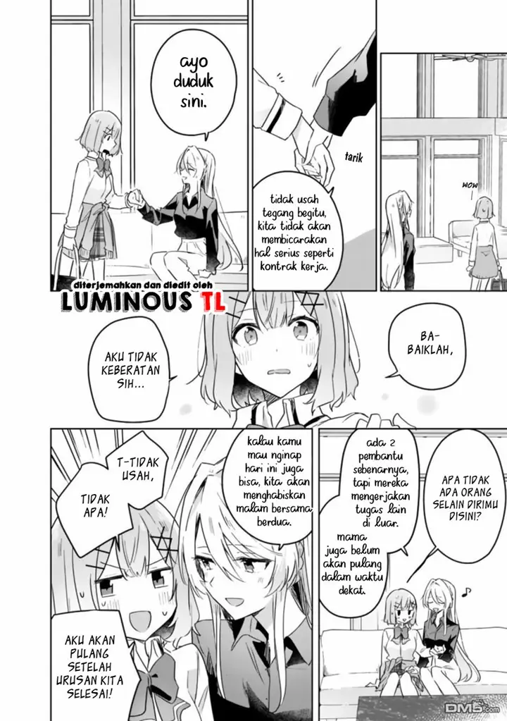 image-komik-watashi-ga-koibito-ni-nareru-wake-naijan-muri-muri-muri-janakatta-chapter-20-5/25
