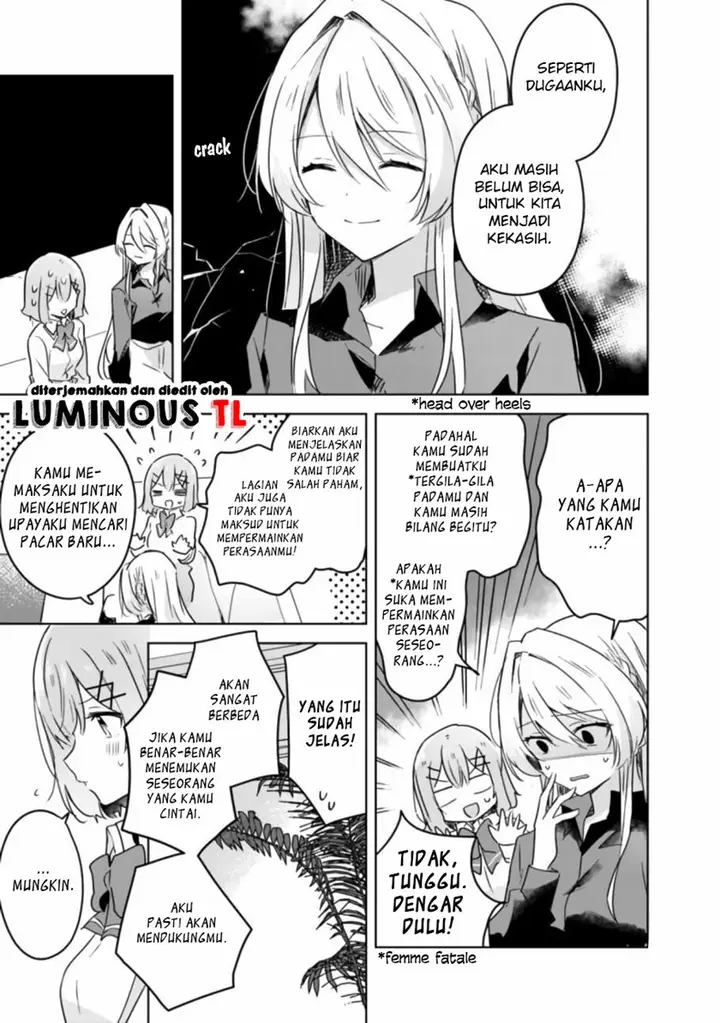 image-komik-watashi-ga-koibito-ni-nareru-wake-naijan-muri-muri-muri-janakatta-chapter-20-8/25