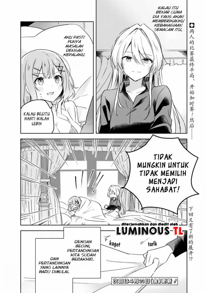image-komik-watashi-ga-koibito-ni-nareru-wake-naijan-muri-muri-muri-janakatta-chapter-20-21/25