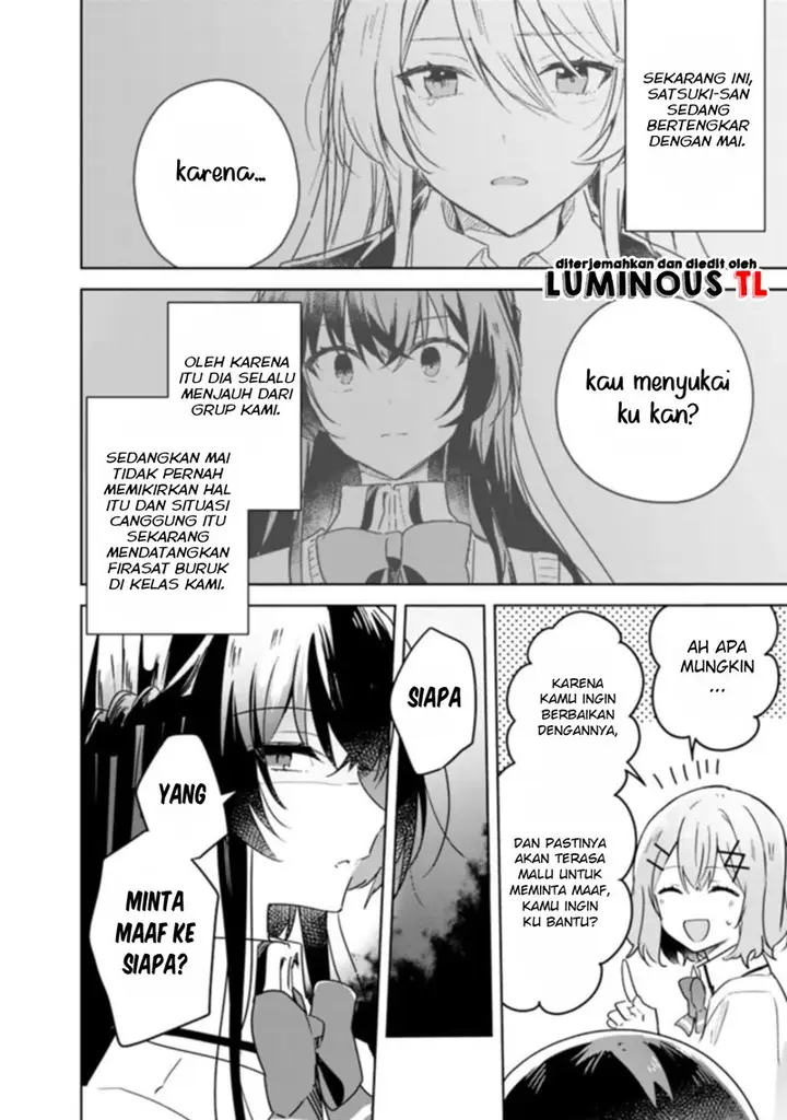 image-komik-watashi-ga-koibito-ni-nareru-wake-naijan-muri-muri-muri-janakatta-chapter-21-8/27