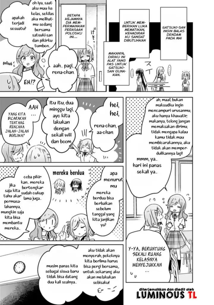 image-komik-watashi-ga-koibito-ni-nareru-wake-naijan-muri-muri-muri-janakatta-chapter-21-11/27