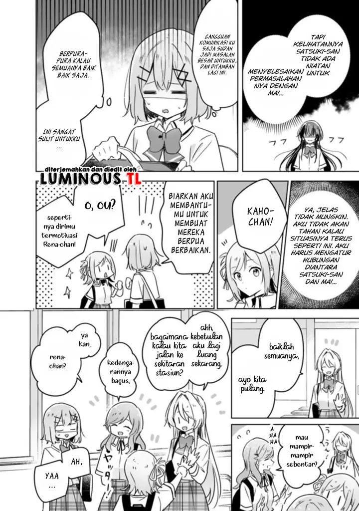 image-komik-watashi-ga-koibito-ni-nareru-wake-naijan-muri-muri-muri-janakatta-chapter-21-12/27
