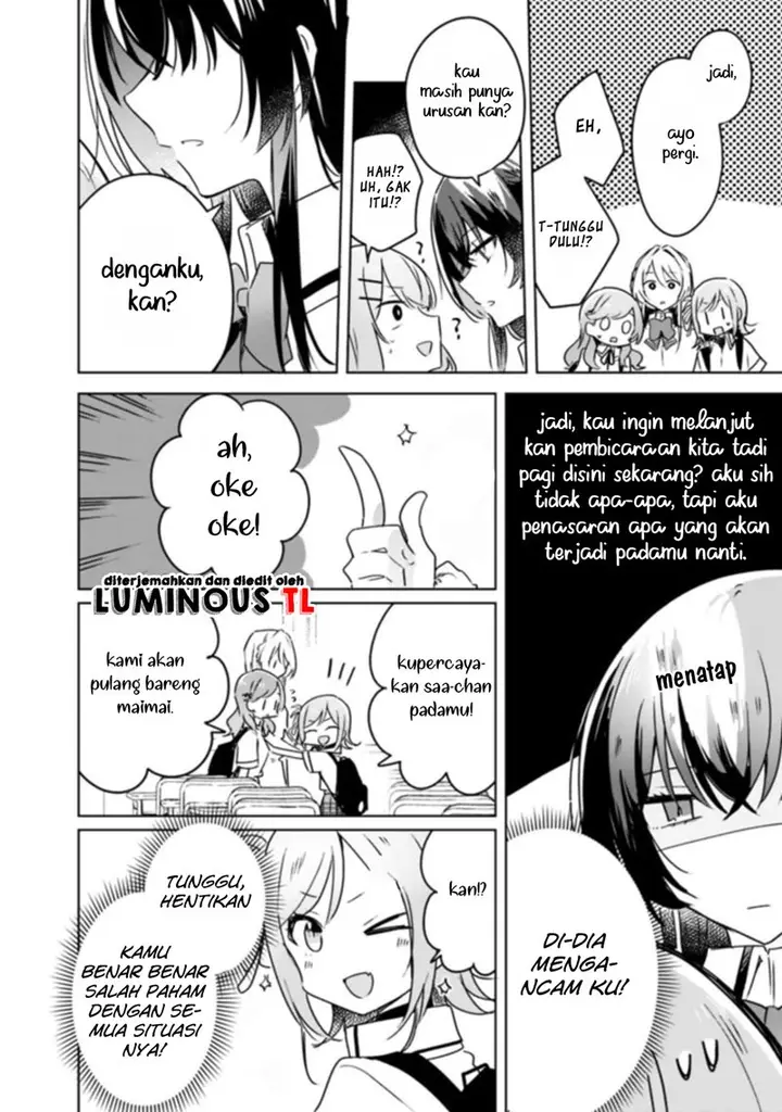 image-komik-watashi-ga-koibito-ni-nareru-wake-naijan-muri-muri-muri-janakatta-chapter-21-14/27