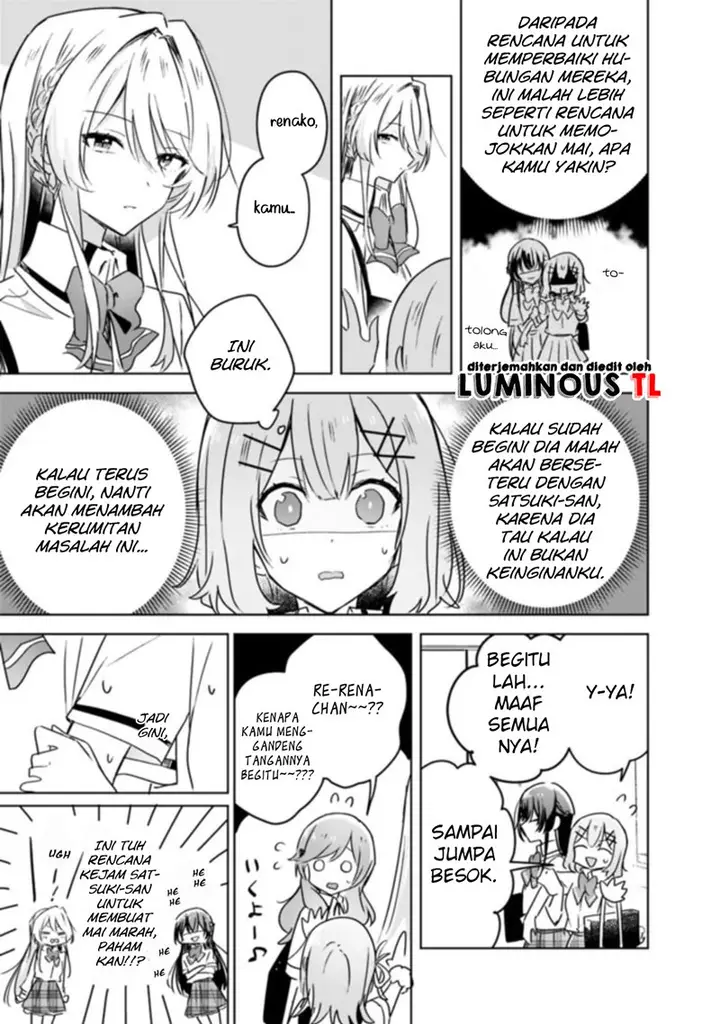 image-komik-watashi-ga-koibito-ni-nareru-wake-naijan-muri-muri-muri-janakatta-chapter-21-15/27