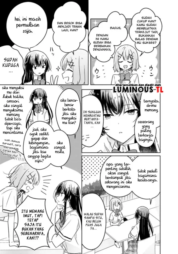 image-komik-watashi-ga-koibito-ni-nareru-wake-naijan-muri-muri-muri-janakatta-chapter-21-17/27