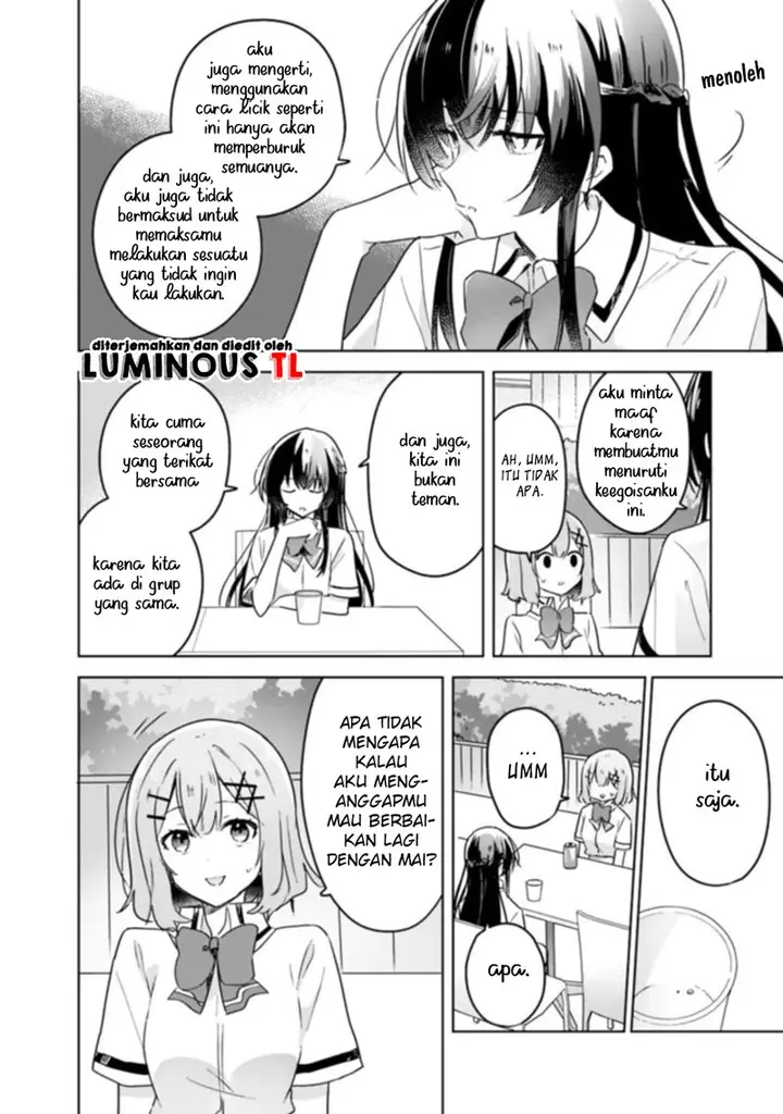 image-komik-watashi-ga-koibito-ni-nareru-wake-naijan-muri-muri-muri-janakatta-chapter-21-20/27