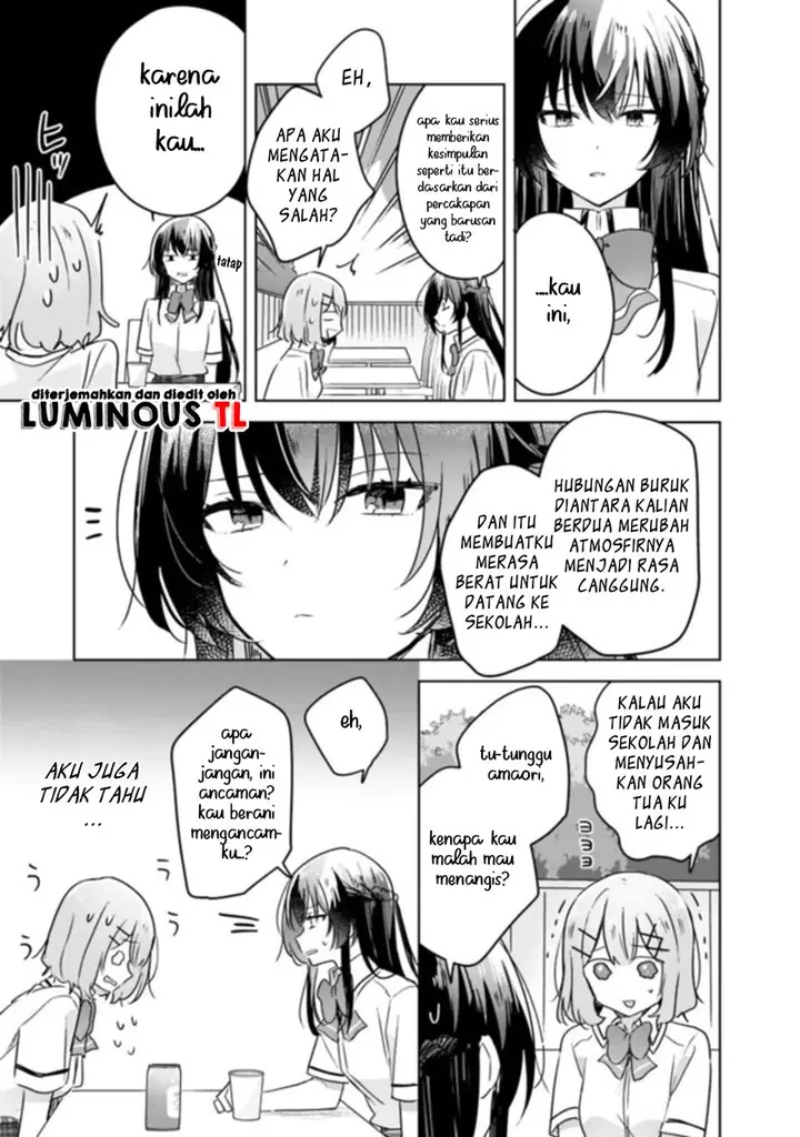 image-komik-watashi-ga-koibito-ni-nareru-wake-naijan-muri-muri-muri-janakatta-chapter-21-21/27