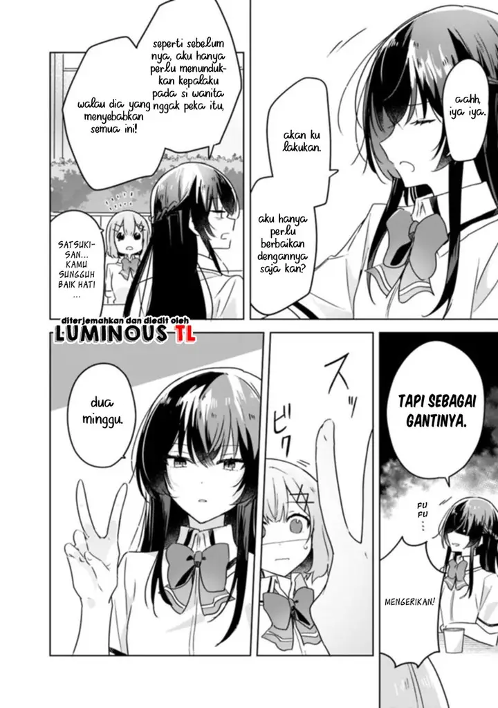 image-komik-watashi-ga-koibito-ni-nareru-wake-naijan-muri-muri-muri-janakatta-chapter-21-22/27
