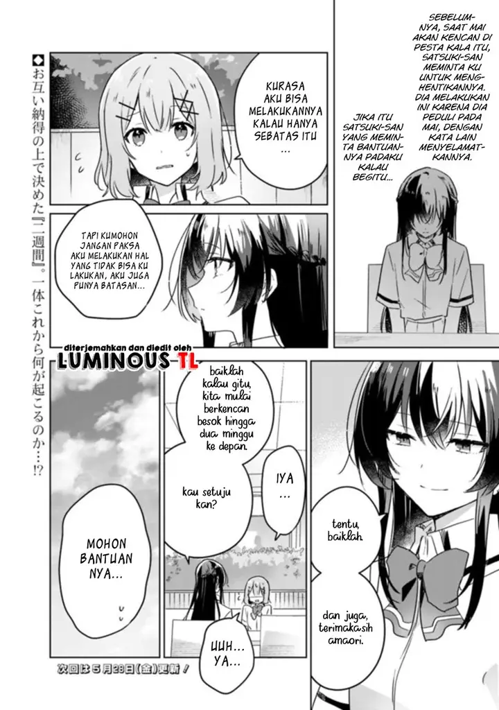 image-komik-watashi-ga-koibito-ni-nareru-wake-naijan-muri-muri-muri-janakatta-chapter-21-24/27