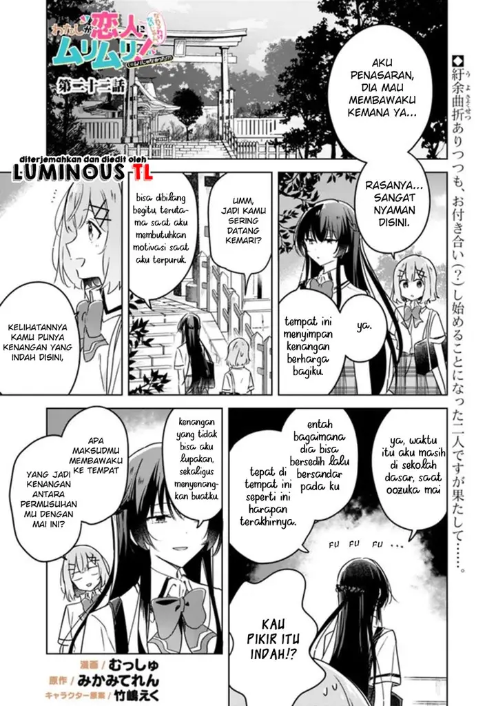 image-komik-watashi-ga-koibito-ni-nareru-wake-naijan-muri-muri-muri-janakatta-chapter-22-2/28