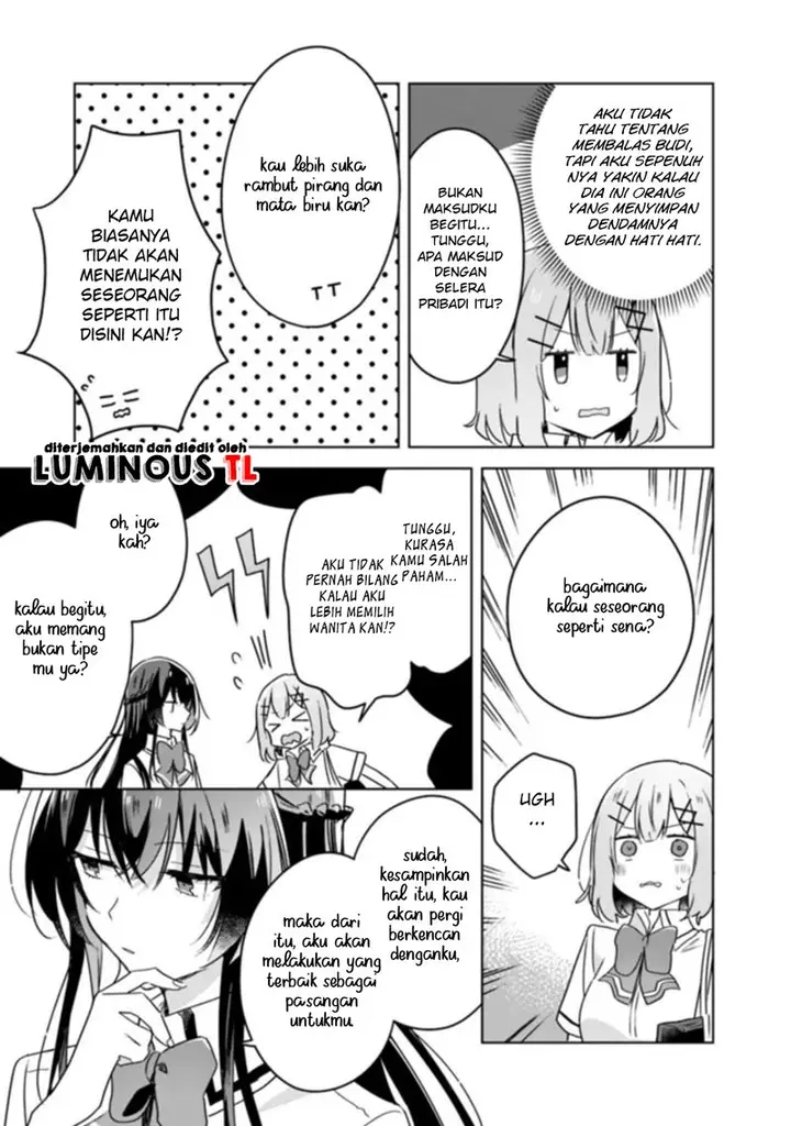 image-komik-watashi-ga-koibito-ni-nareru-wake-naijan-muri-muri-muri-janakatta-chapter-22-4/28
