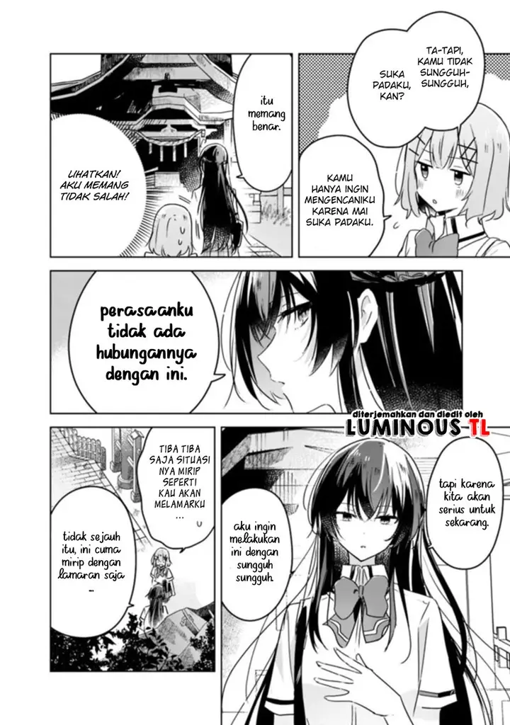 image-komik-watashi-ga-koibito-ni-nareru-wake-naijan-muri-muri-muri-janakatta-chapter-22-5/28