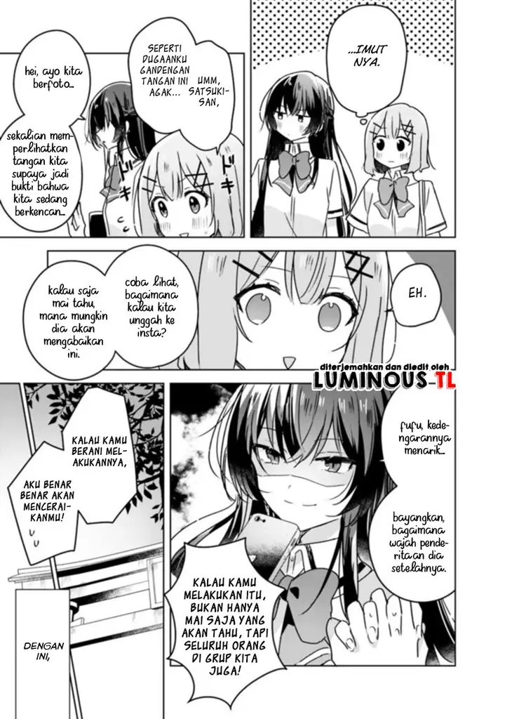 image-komik-watashi-ga-koibito-ni-nareru-wake-naijan-muri-muri-muri-janakatta-chapter-22-10/28