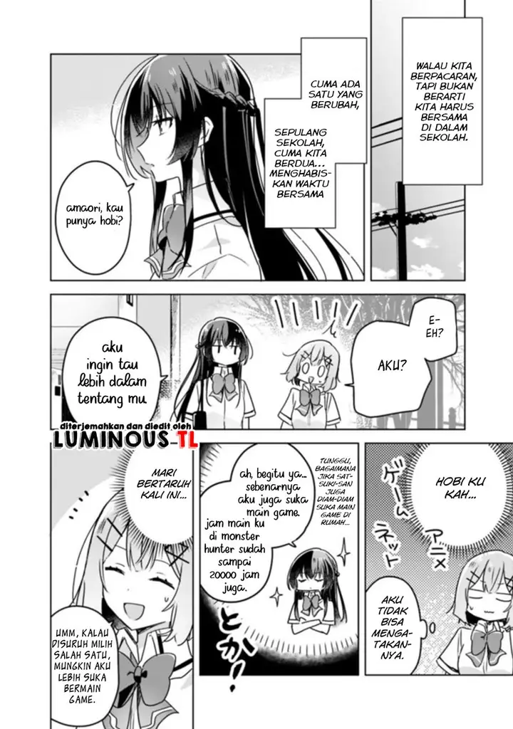 image-komik-watashi-ga-koibito-ni-nareru-wake-naijan-muri-muri-muri-janakatta-chapter-22-11/28