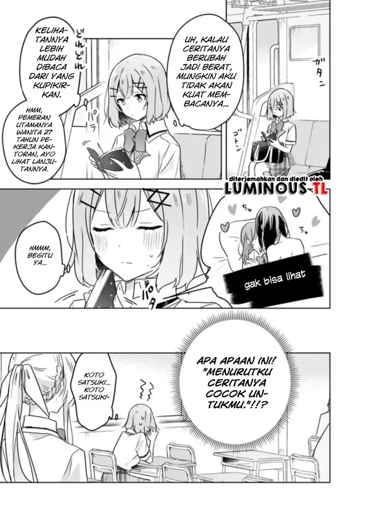 image-komik-watashi-ga-koibito-ni-nareru-wake-naijan-muri-muri-muri-janakatta-chapter-22-20/28