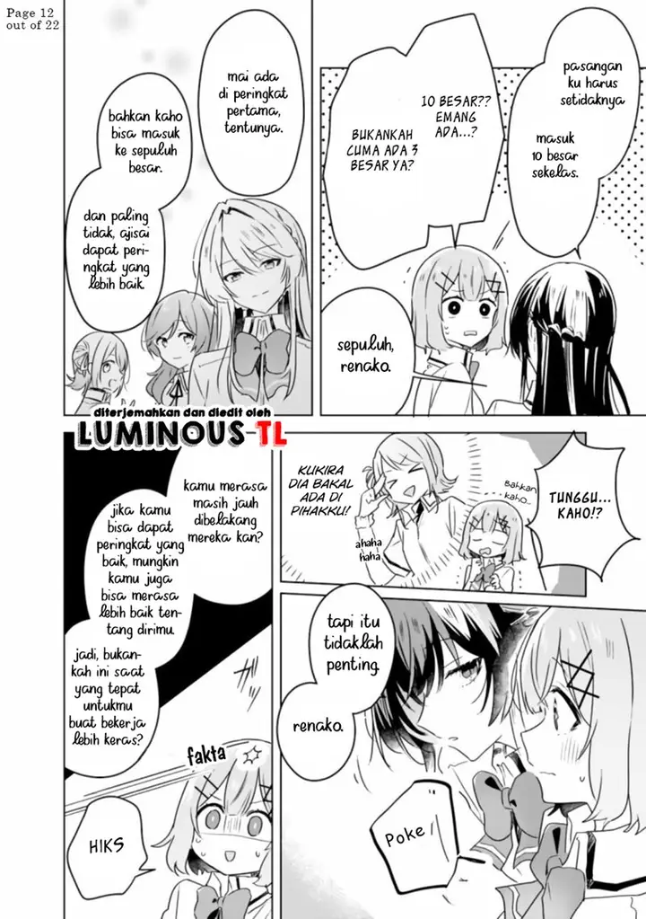 image-komik-watashi-ga-koibito-ni-nareru-wake-naijan-muri-muri-muri-janakatta-chapter-23-13/28