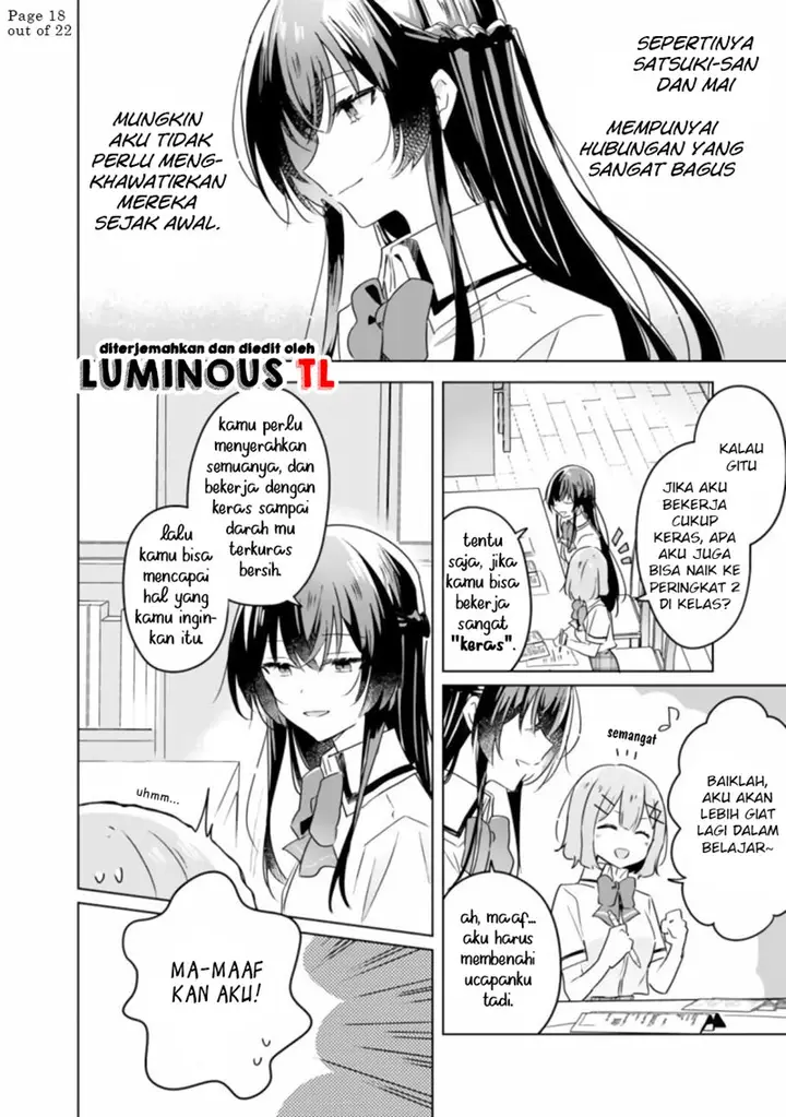 image-komik-watashi-ga-koibito-ni-nareru-wake-naijan-muri-muri-muri-janakatta-chapter-23-19/28