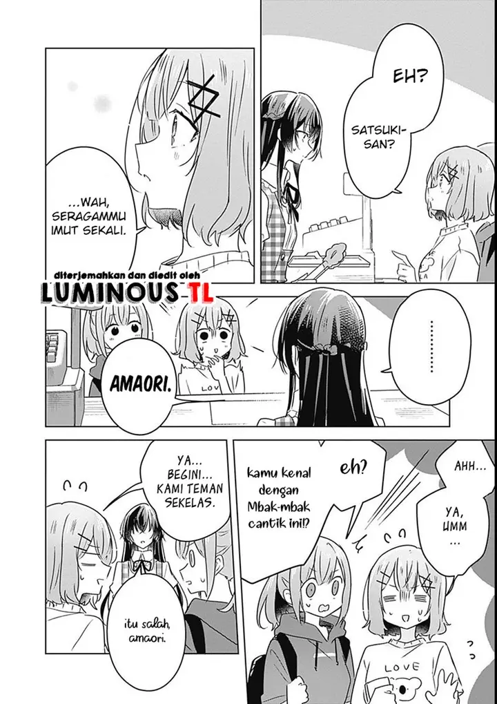 image-komik-watashi-ga-koibito-ni-nareru-wake-naijan-muri-muri-muri-janakatta-chapter-24-3/32