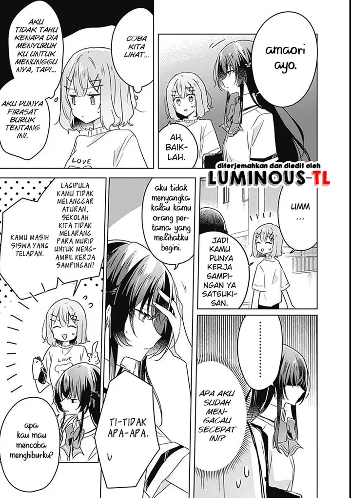 image-komik-watashi-ga-koibito-ni-nareru-wake-naijan-muri-muri-muri-janakatta-chapter-24-6/32