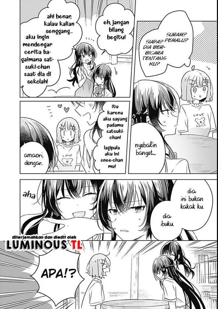 image-komik-watashi-ga-koibito-ni-nareru-wake-naijan-muri-muri-muri-janakatta-chapter-24-17/32