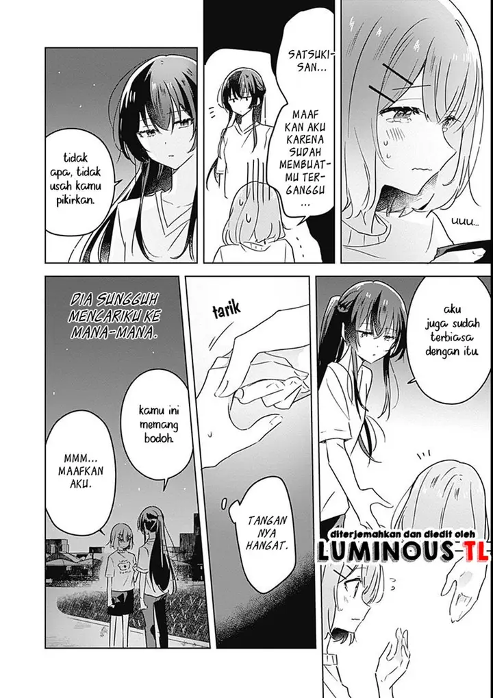 image-komik-watashi-ga-koibito-ni-nareru-wake-naijan-muri-muri-muri-janakatta-chapter-25-5/32