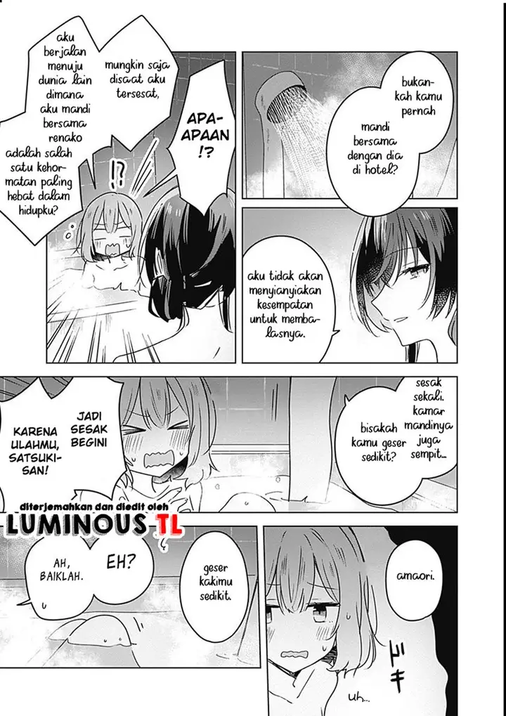 image-komik-watashi-ga-koibito-ni-nareru-wake-naijan-muri-muri-muri-janakatta-chapter-25-12/32