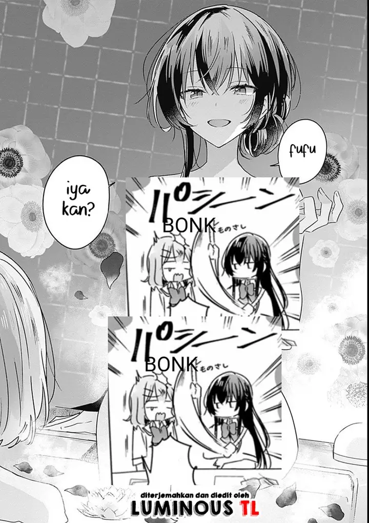 image-komik-watashi-ga-koibito-ni-nareru-wake-naijan-muri-muri-muri-janakatta-chapter-25-14/32