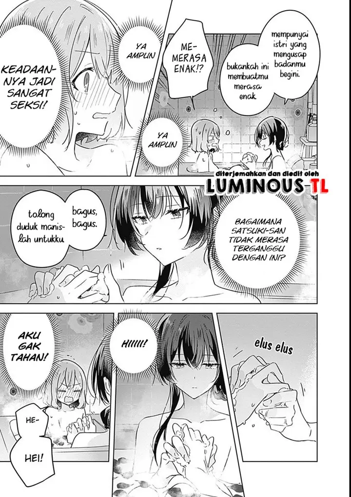 image-komik-watashi-ga-koibito-ni-nareru-wake-naijan-muri-muri-muri-janakatta-chapter-25-19/32