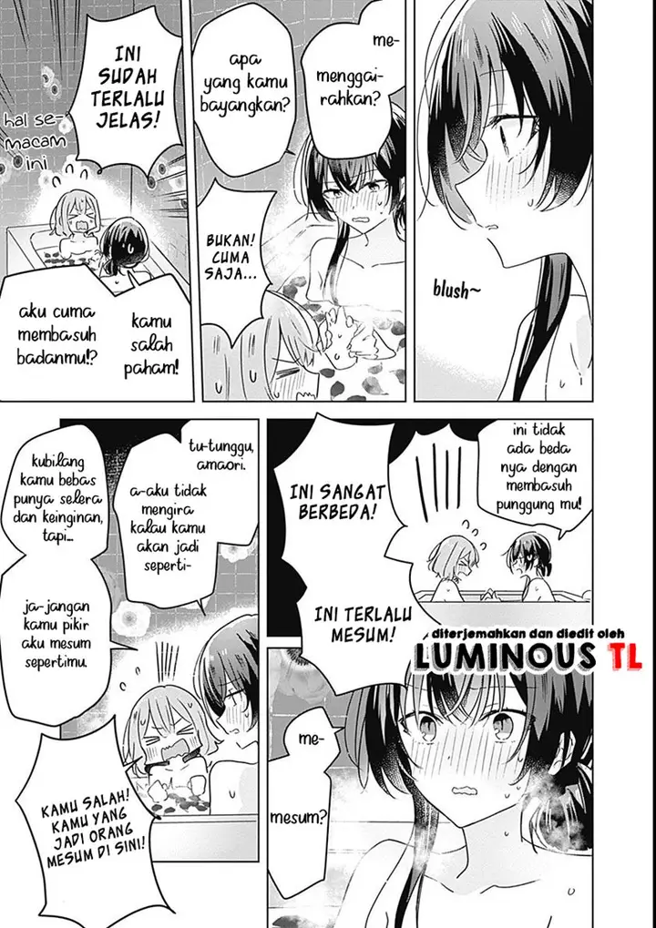 image-komik-watashi-ga-koibito-ni-nareru-wake-naijan-muri-muri-muri-janakatta-chapter-25-21/32