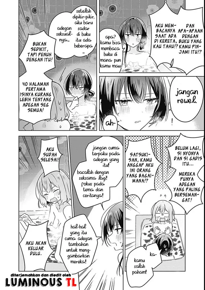 image-komik-watashi-ga-koibito-ni-nareru-wake-naijan-muri-muri-muri-janakatta-chapter-25-22/32