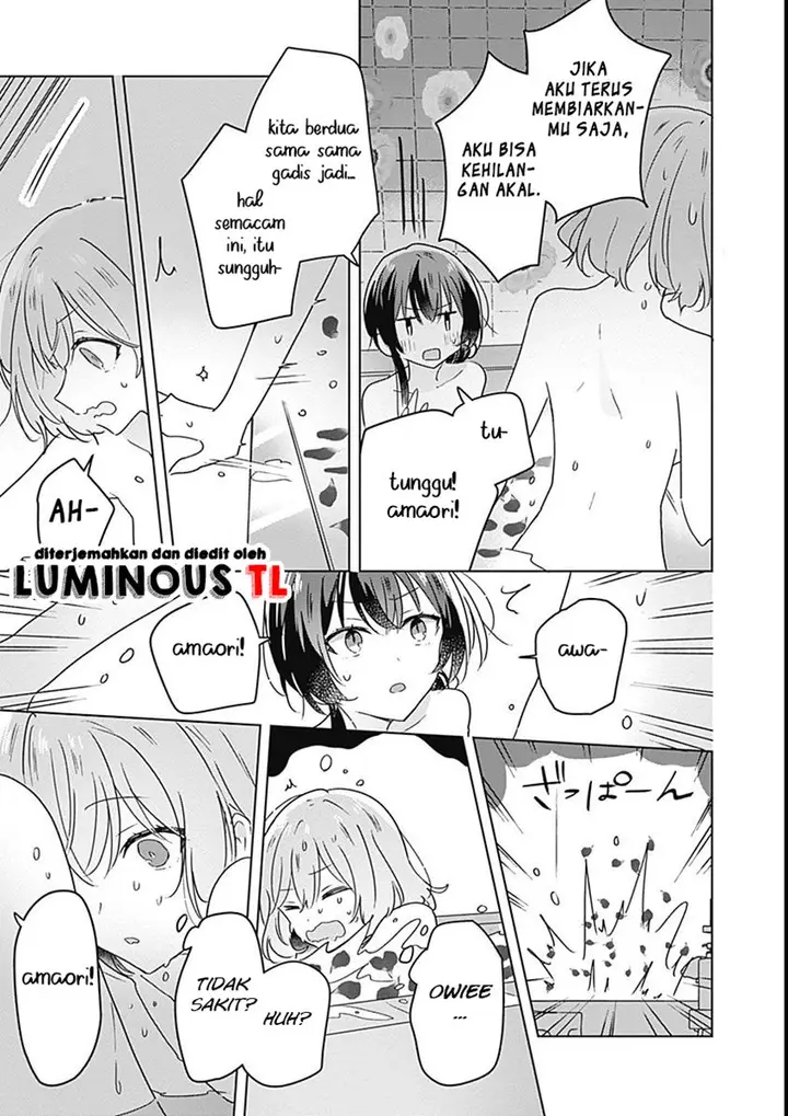 image-komik-watashi-ga-koibito-ni-nareru-wake-naijan-muri-muri-muri-janakatta-chapter-25-23/32